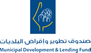 Municipal Development and Lending Fund
